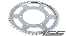 Rear chain sprocket JTR1479,47 teeth