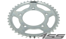 Rear chain sprocket JTR1493,41 teeth